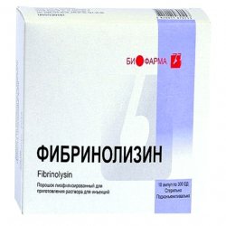 Фибринолизин амп. 300 ЕД N10 в Ростове на Дону и области фото