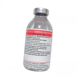 Аминокапроновая кислота 50мг/мл 5% фл. 100мл №1 фото